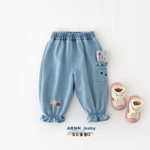 q fjpc  xr[ Opc ؍ EGXgS _炩 킢 ETM Lk ʉ i