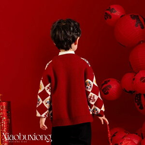 q J[fBK j̎q jbg H~  AE^[ xr[ gbvX ԐF  iq 킢 90 100 110 120 130 140