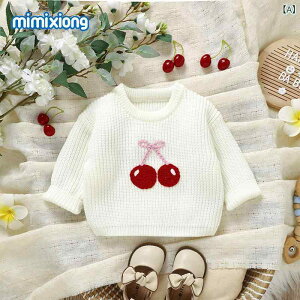 jbg xr[ H~ ̎q J[fBK 80 90 100cm jbgZ[^[ ҂  { 킢  ig o