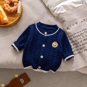 xr[ jbgJ[fBK Ԃ K _炩 xr[  AE^[  H~ tH n   x[W 73 80 90 100