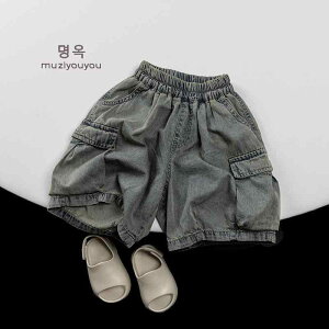 q fjV[gpc jp xr[  n[tpc  g ؍   EGXgS 80cm 90cm 100cm 110cm 120cm 130cm t