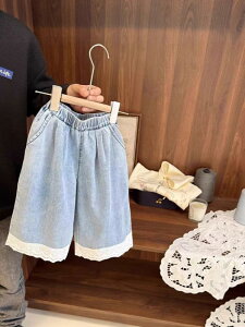 xr[ELbY fjpc ̎q  ĕ ԕ t ChbO 9 Rbg _炩 킢 Lk EGXgS ct ۈ牀 i