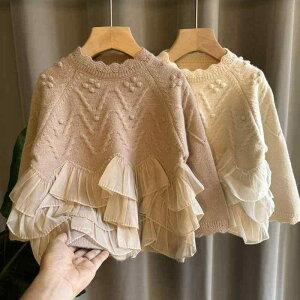 jbg ̎q H~ jbgJ[fBK q  Z[^[ AE^[ xr[  킢 g h