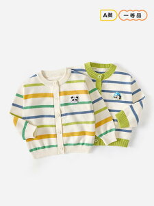 qJ[fBK tH xr[  jbgJ[fBK c  gbvX 100% 킢 j̎q ̎q {[_[ 73CM 80cm 90cm 100cm 110cm