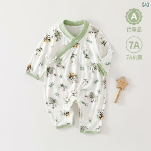 xr[ ĕ ap[X V jbg OJ   Đ@ 킢 Ԃ pW}