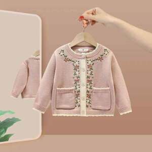 jbg J[fBK LbY ̎q tH jbg gbvX 킢 ԕ hJ xr[ q  c i