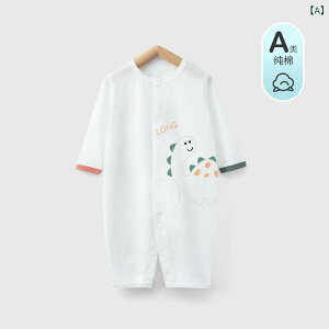 xr[ p[X Rbg bV ʋC  pW} V Ԃ t  킢 59cm 66cm 73cm 80cm 90cm 100cm