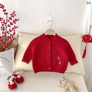 jbg Z[^[ LbY q ̎q ؕ AE^[ J[fBK j̎q  VlbN Rbg tH~ 80 90 100 110 120cm