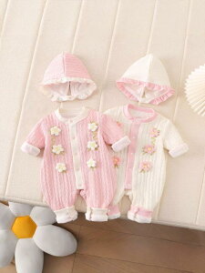 �x�r�[�� ���̎q �����p�[�X �t�H ���킢�� ��??? �V���� ���� �O�J�� �X�i�b�v�{�^�� �X�q�t�� �s���N�n �Ĕ��F 66cm 73cm 80cm 90cm