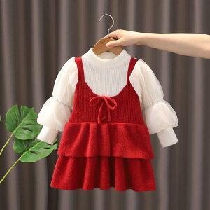 jbgs[X LbY ̎q H~ wĕt C[h P[LXJ[g `[ 킢 q sN bh J[L 90 100 110 120 130