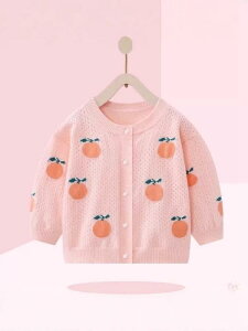 q jbg J[fBK xr[   ێ Rbg tH ̎q j̎q 㒅 [΍ O΍ n 킢 66cm 73cm 80cm 90cm 100cm 110cm