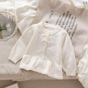 jbgEZ[^[ LbY ̎q J[fBK Rbg xr[ tH ~  ێ 킢  c q gbvX 66cm 73cm 80cm 90cm 100cm