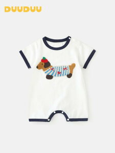 xr[ j̎q p[X Jo[I[  V Rbg  킢  JWA ig