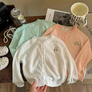 jbgJ[fBK ̎q tďH  q ؍   gbvX 킢 JWA ig o sNn