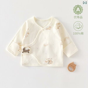 xr[ w V Ԃ 100%  p[X Jo[I[ tH H~ n 킢 j̎q ̎q oYj Mtg v[g