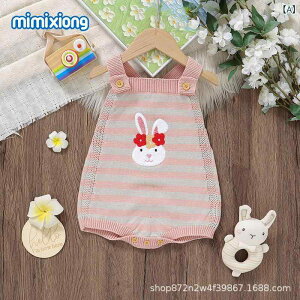 p[X xr[ ̎q tH 킢  ETM hJ jbg  m[X[u sNn 68 74 80 86 92 98