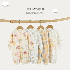 xr[ tH  xr[ Jo[I[ p[X pW} H Ԃ  100% n 킢  j̎q ̎q 59cm 66cm 73cm 80cm 90cm