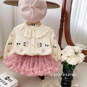 q jbg J[fBK ̎q  ԕ hJ ێ Rbg tH  킢  LbY xr[ x[W gbvX