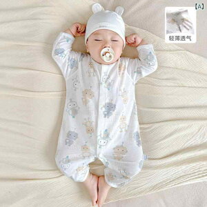 xr[ p[X   V Ԃ 100% n t H~ j̎q ̎q Jo[I[ pW} [EFA 킢 JWA 59cm 66cm 73cm 80cm 90cm 100cm