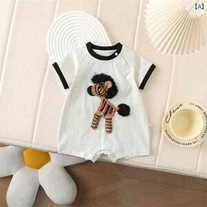 xr[ p[X   ʋC V Ԃ ĕ 100% 킢  O[ 66cm 73cm 80cm 90cm