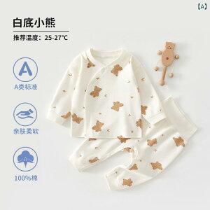 xr[ ㉺Zbg V A?  tH     Y{ OJ Xibv{^ 100% j̎q ̎q 킢 N} X