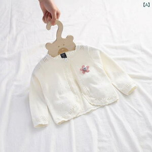 jbgJ[fBK LbY ̎q xr[  q t jbg gbvX  ԕ 킢  ig