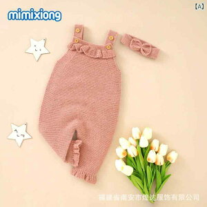 �x�r�[�� ���̎q �j�b�g �����p�[�X + �w�A�o���h �t�H �� ���� �Ԃ���� �c�� 62cm 68cm 74cm 80cm 86cm 92cm 98cm �s���N �Ĕ� �O���[ ���[���b�p �k�� �L�k��