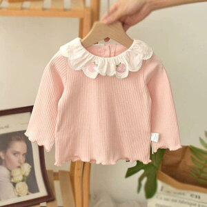 TVc ̎q xr[ q tH  hJ n[g ԕ ێ Jbg\[ gbvX ig 킢 80 90 100 110 120 sNn zCg