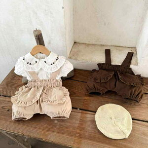 xr[ ̎q Vc V[gpc ZbgAbv ĕ ԕ hJ t ݕt Rbg ㉺Zbg 킢  i 