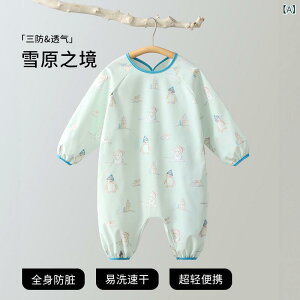 xr[ HpGv h h~ ct c X^C |GXe@ 80cm 90cm 100cm 킢 J[g[