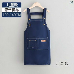 LbY Gv m[X[u ct XbN j̎q ̎q q Gp z LoX h  110cm 120cm 130cm 140cm