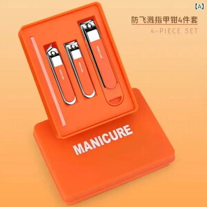 ܐ؂ fB[X Y q lCPAZbg юUh~  XeX gю 4_Zbg 6_Zbg IWF F F F