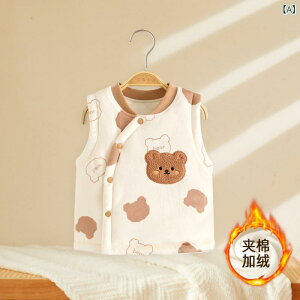 xr[ xXg H~ O   ȓ AE^[ j̎q ̎q Ԃ q c 1 2 3 킢 N}  C`S JG ETM |GXe