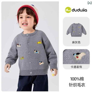 xr[ J[fBK  Rbg O[  sN  XgCv  F F Ĕ YDF fju[ 80 90 100 110 120 130 tH