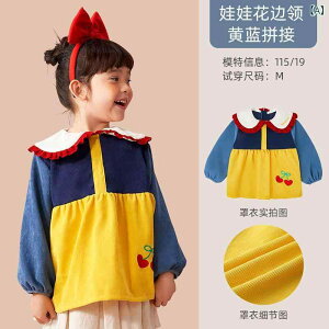 qpGv xr[ X^C h ct ۈ牀 j̎q ̎q Hp Vїp Gp h~ |GXe sN CG[ u[ S M L XL