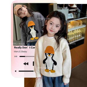 jbgEZ[^[ K[Y  H~ 哶TCY 킢 gbvX |GXe100% ǐF O[ 100cm 110cm 120cm 130cm 140cm 150cm 160cm 170cm