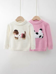 q jbgEZ[^[ ̎q xr[  jbg gbvX H~ ~ VFj[   L sN F 90 100 110 120 130 140 150cm