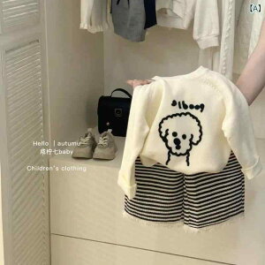 jbg/Z[^[ LbY ̎q jbgZ[^[  pc ZbgAbv ㉺Zbg  XgCv 킢   h  i ʉ ʊw ~