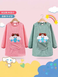 LbY Gv h H qp XbN ct ۈ牀 j̎q ̎q 100cm 110cm 120cm 130cm 140cm sN    |GXe 킢  N} ETM VJ L