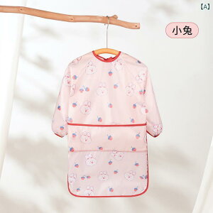 xr[ XbN Gv h  H~ qp ct ۈ牀 Vђ 킢 ETM F u[ F A{Jh g80-95cm g95-110cm