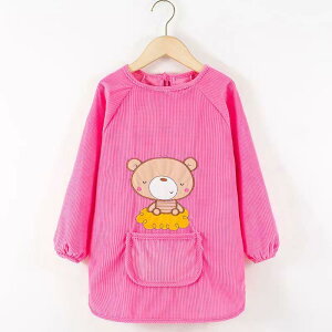 Gv LbY q 哶 H~ h  h Hp ct w  J[gD[ Aj} 80cm 90cm 100cm 110cm 120cm 130cm 140cm 150cm 160cm