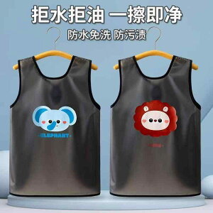 Gv LbY h h XbN qp ct ۈ牀 drawing  H Gv j̎q ̎q 3 4 5 6 7 8 |GXe JgD[ ubN sN CG[ u[ O[ 