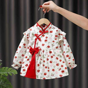 qpGv c XbN h h HpGv ̎q ct ԕ Rbg