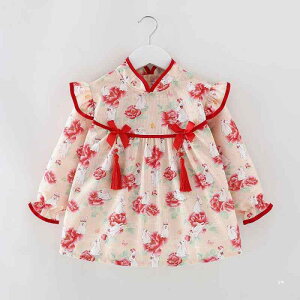 xr[ qp   Gv X^C ct ۈ牀 R[fC H~ h h Vђ Hp 0 1 2 3 4 5 6