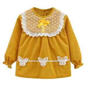 qpGv h   ̎q ct ۈ牀 Hp Vђ n[g  vZX fUC  sN F  ԕ 0 1 2 3 4 5 6 |GXe