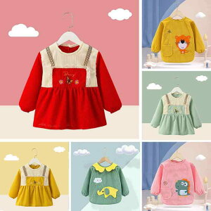 xr[ h c  XbN Hp Gv Geschirr NX^ xxbg t[X  LbY q 1 2 3 4 5 ̎q j̎q o^tC vZX L    sN F 