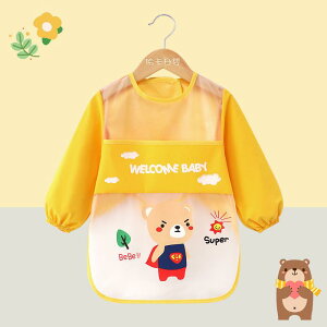 Gv LbY qp h Gp XbN TPU ct ۈ牀 xr[ j̎q ̎q 80cm 90cm 100cm 110cm 120cm F tH