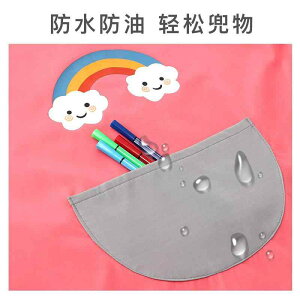 Gv LbY h  qp XbN ct G Hp j̎q ̎q 100cm 110cm 120cm 130cm H |GXe@ 킢 J[g[