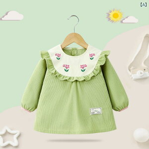 xr[ Gv ̎q h   vZX s[X H~ q Hp H 킢 ԕ R[fC sNn