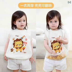 xr[ HpGv ̎q j̎q h  X^C 悾ꂩ H ۈ牀 ct 킢  t(x2)